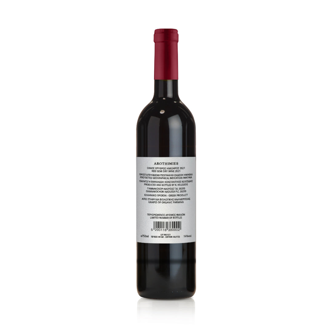 Arothymies, Rotwein
