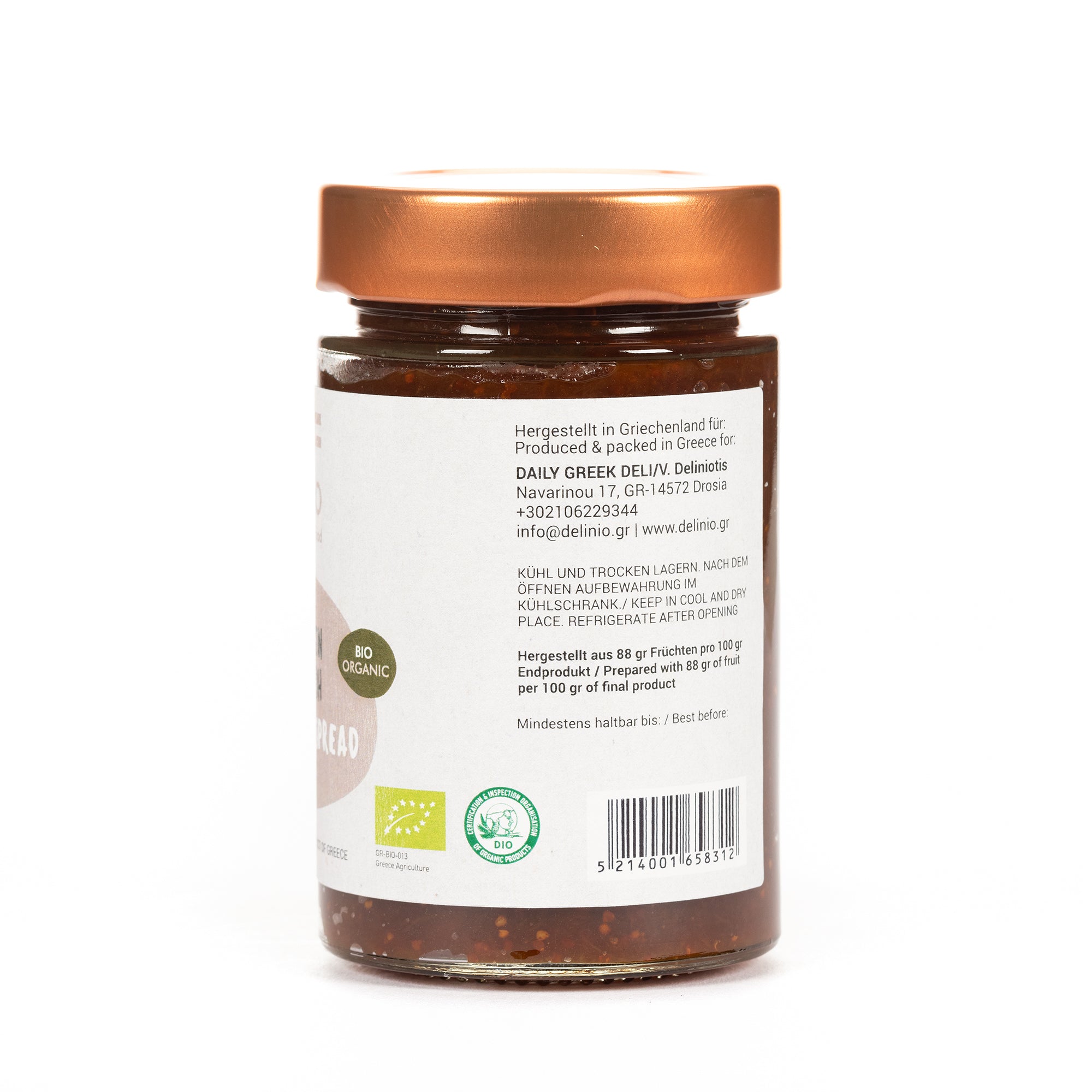 Feigenaufstrich, Bio 250 gr