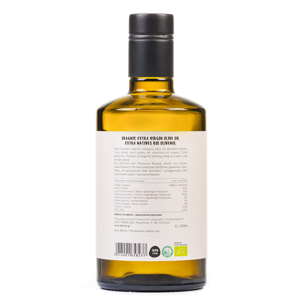 High Polyphenol Premium Bio Olivenöl, 250 ml